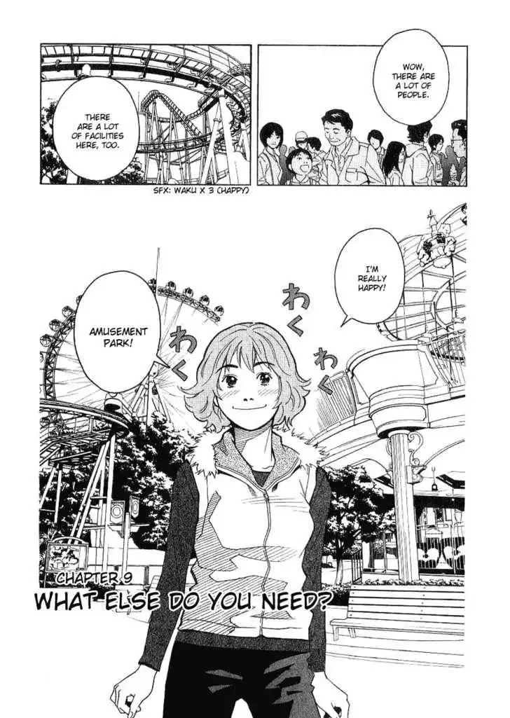 Chocolat (KUBONOUCHI Eisaku) Chapter 18 2